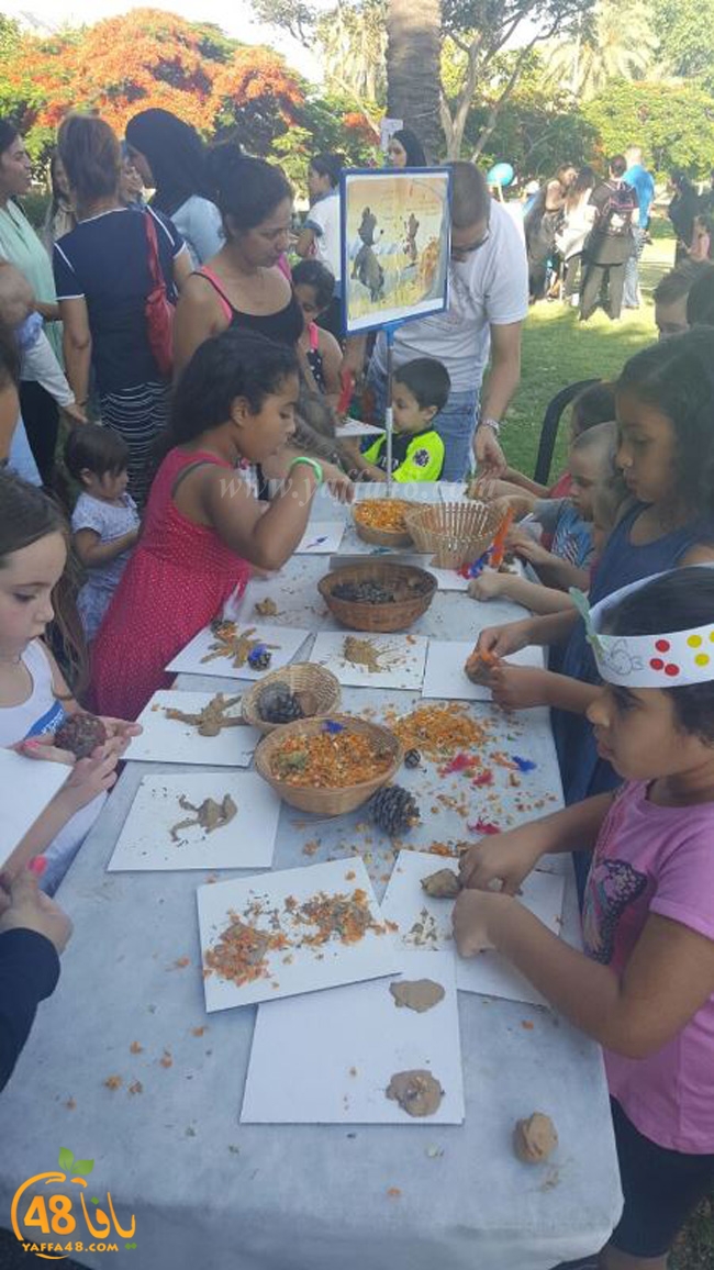 reyad atfal (40).JPG